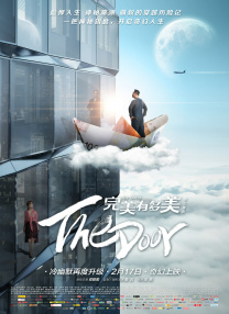 新婚娇妻和别人做爰h